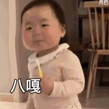 download apk joker slot game Paman Li memandang Lu Xiaoyu yang sedang mendengkur dan meminum sup pedas Hu dan bertanya-tanya: Mengapa aku merasa bahwa Xiaoyu sedikit lebih cantik?